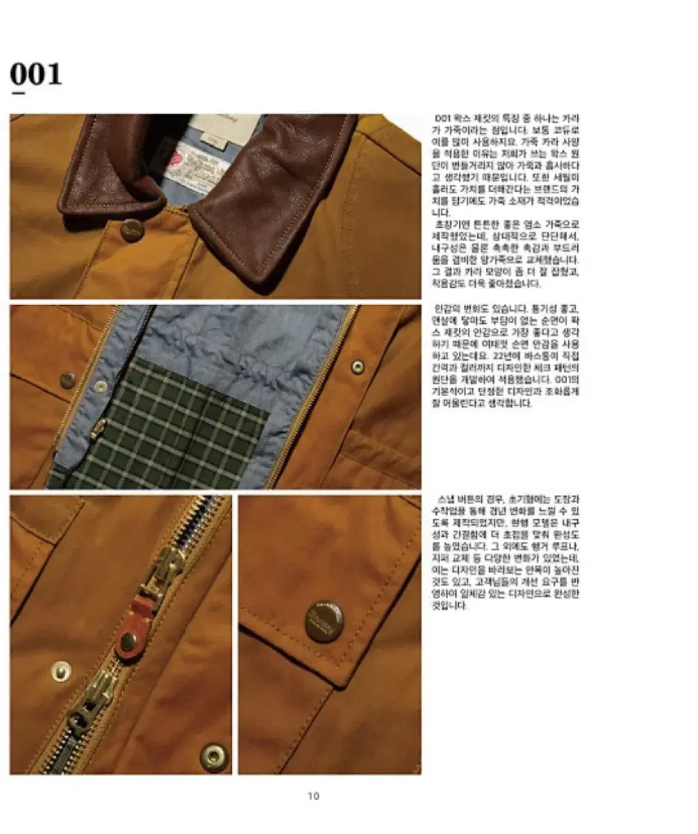 thumbnail-9